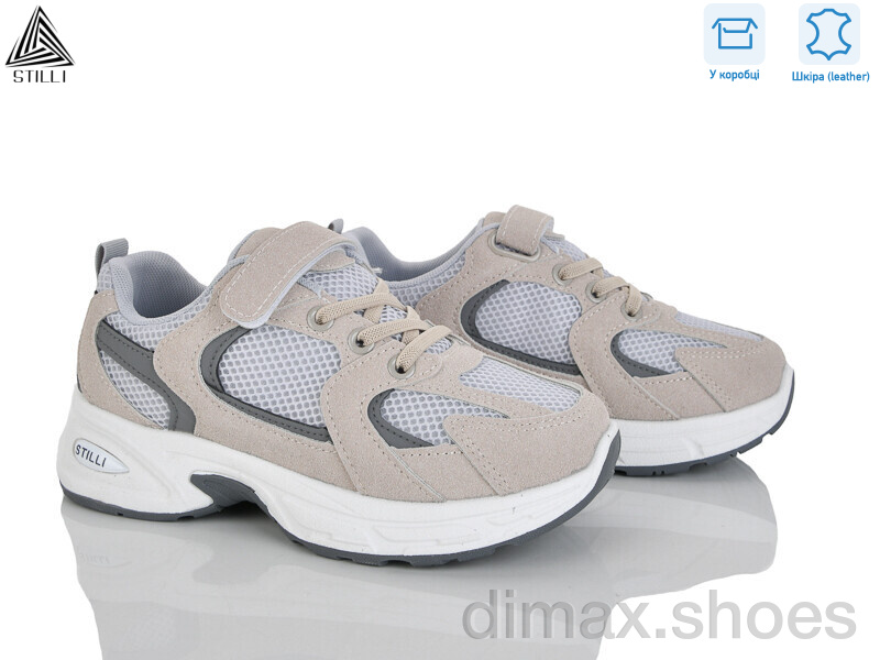 STILLI KIDS TQ40-5 шкіра