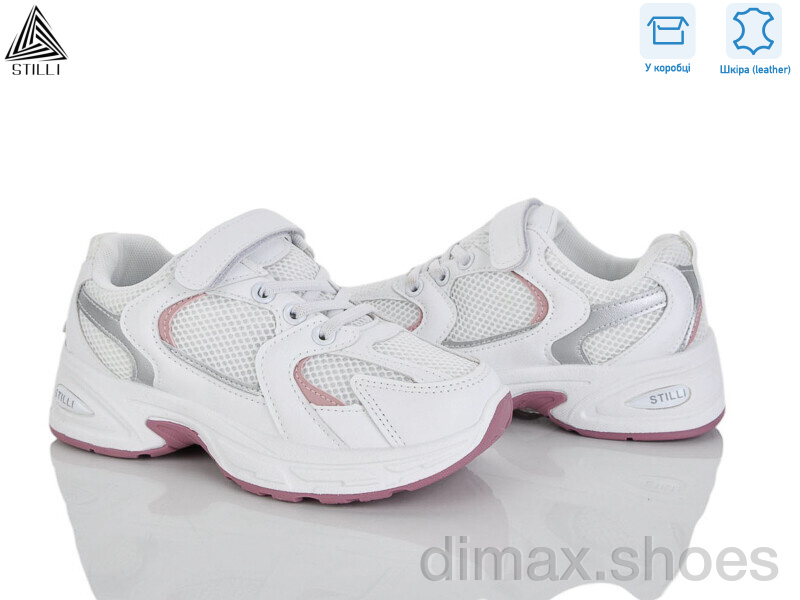 STILLI KIDS TQ50-6 шкіра