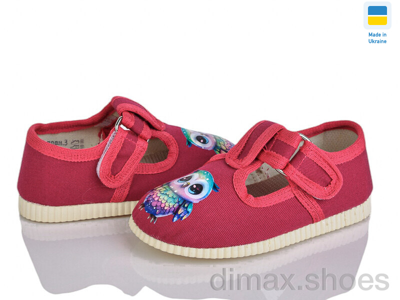 Slippers 1005 рожевий