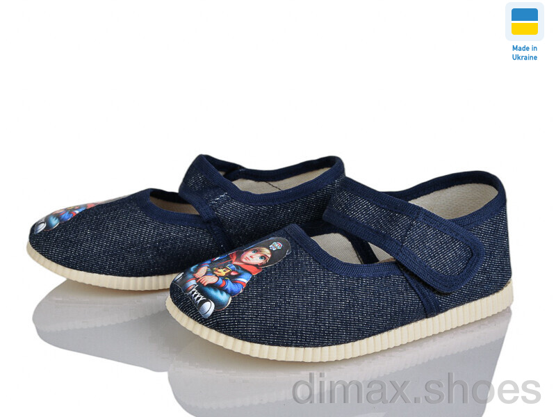 Slippers 0115 синій хлопчик