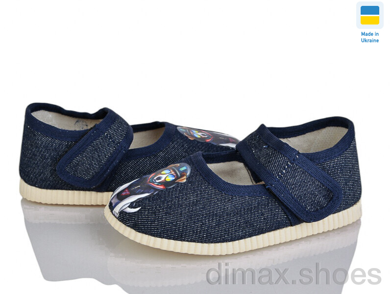 Slippers 0115 синій пес