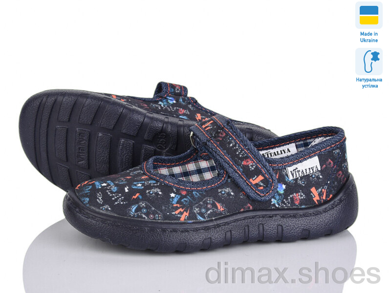 Slippers Сад чорний