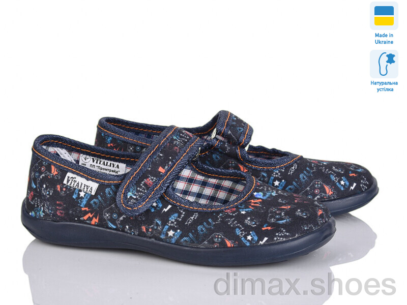Slippers Школа чорний