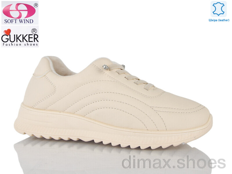 Gukkcr 4049-6