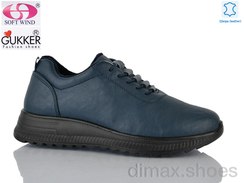 Gukkcr 4063-6