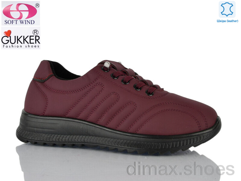Gukkcr 4048-9