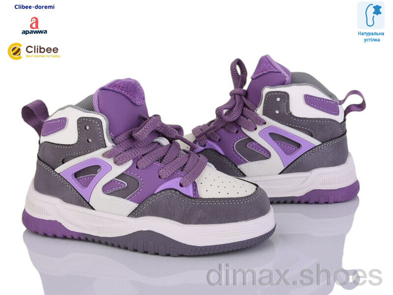 Clibee-Doremi T199-2 white-purple