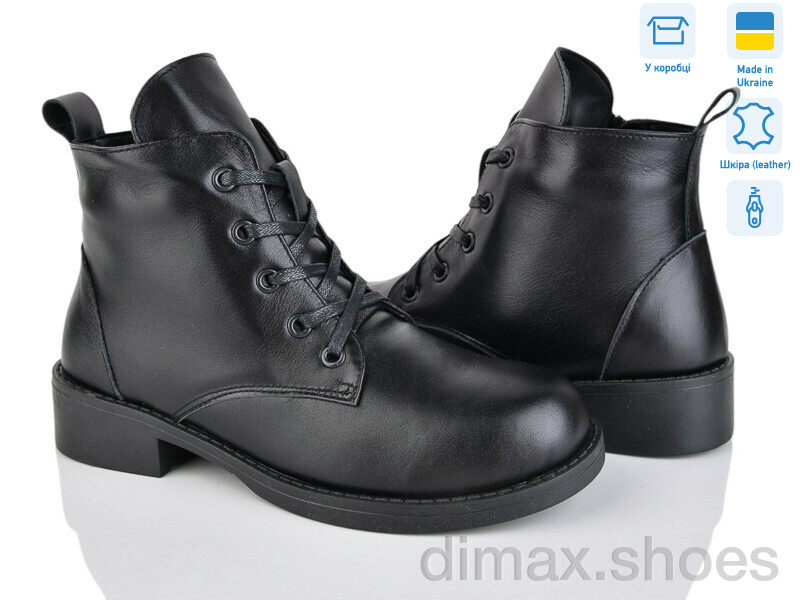 Ailinda 29-2M