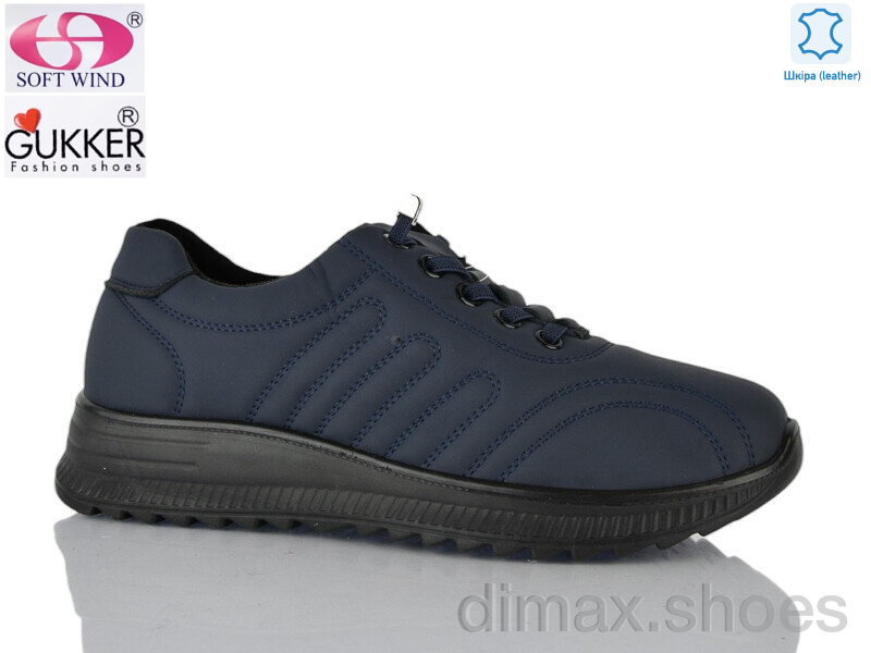 Gukkcr 4048-6