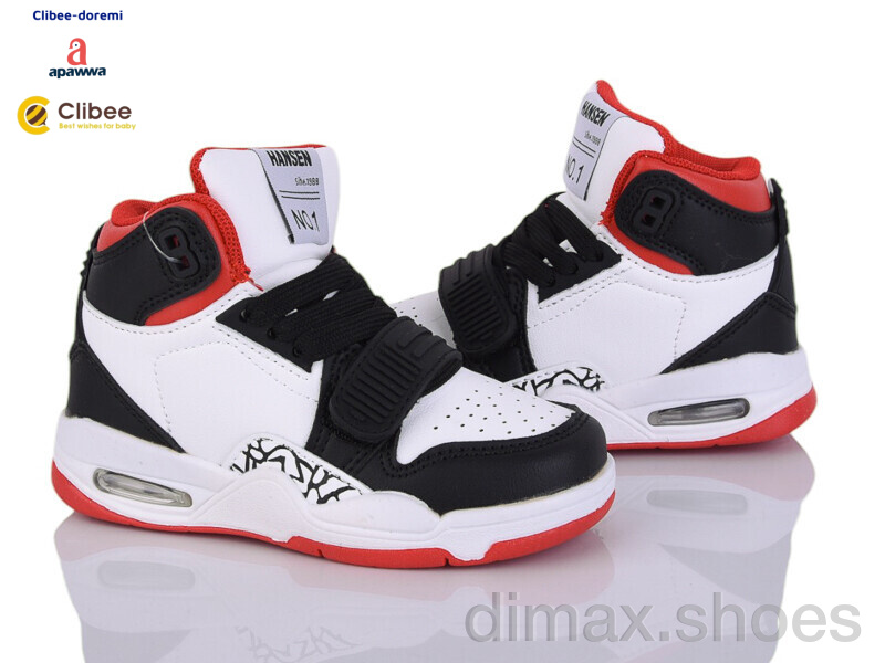 Clibee-Doremi LC802-1 white-black