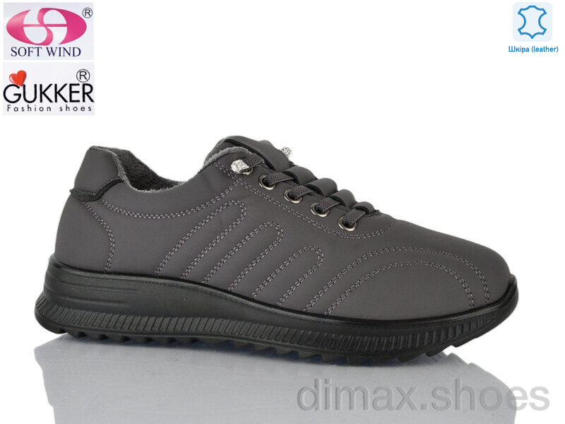 Gukkcr 4048-8
