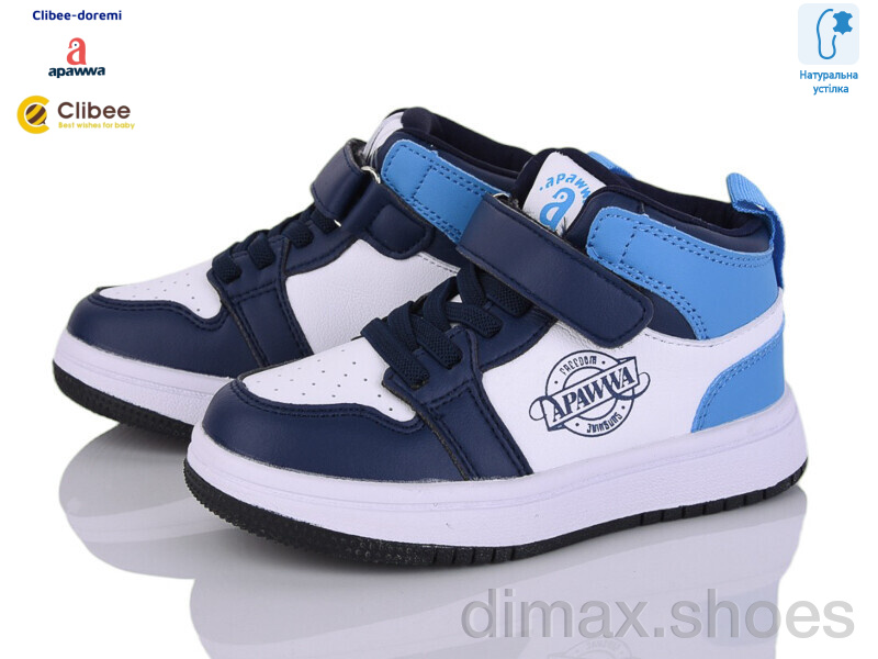 Clibee-Doremi LC118-2 white-navy