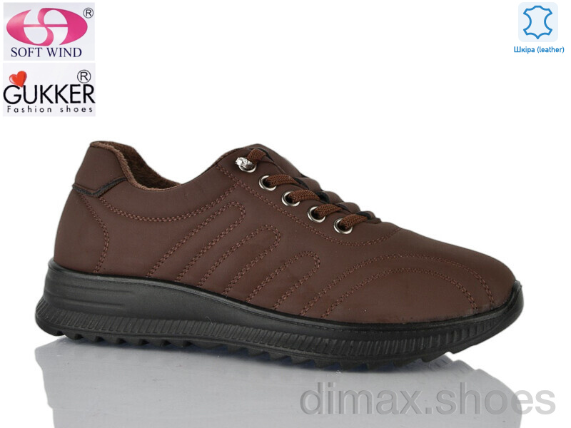 Gukkcr 4048-14