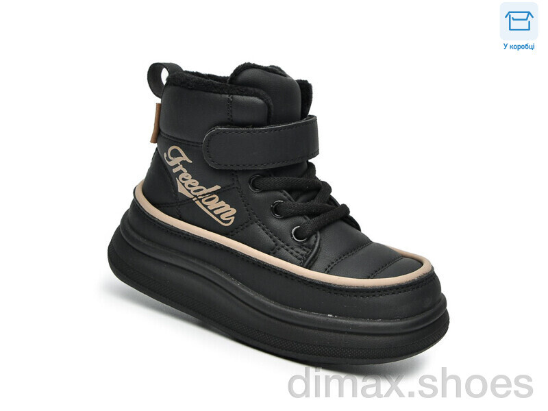 TOM.M T11707A