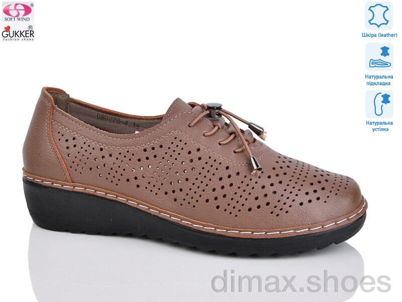 Gukkcr DB0278-4