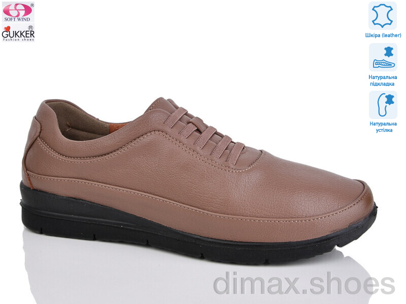 Gukkcr DB0277-4