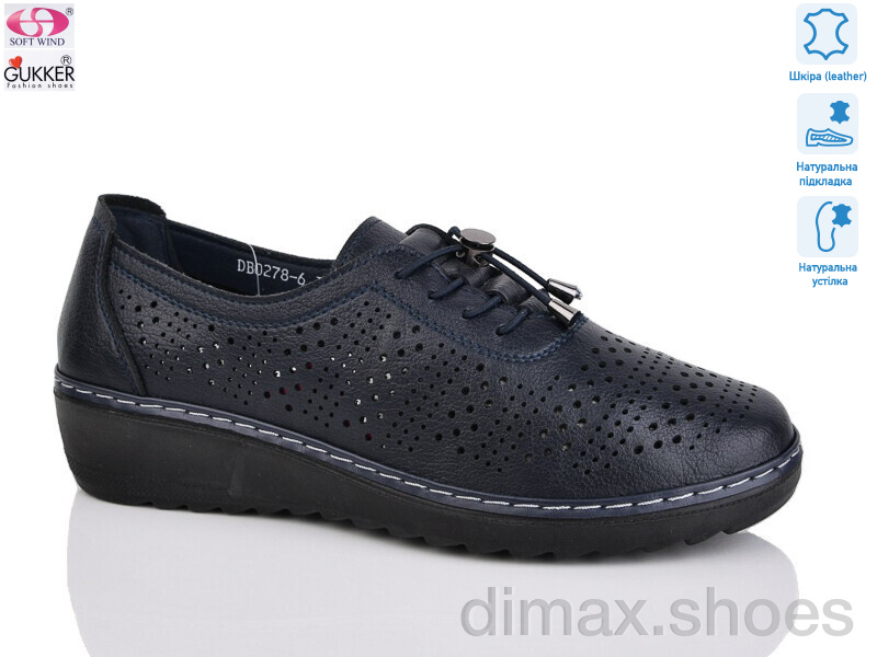 Gukkcr DB0278-6