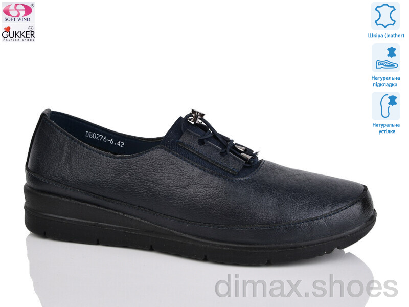 Gukkcr DB0276-6