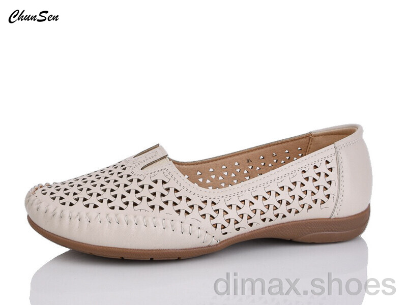 Chunsen 2556-7