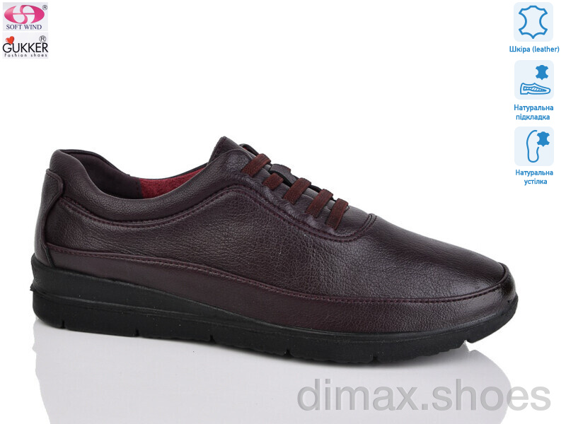 Gukkcr DB0277-9