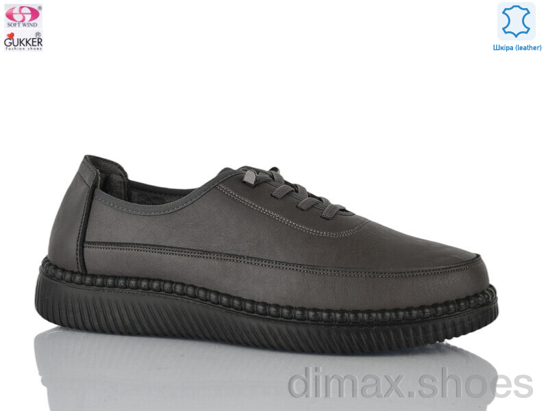 Gukkcr 4062-8