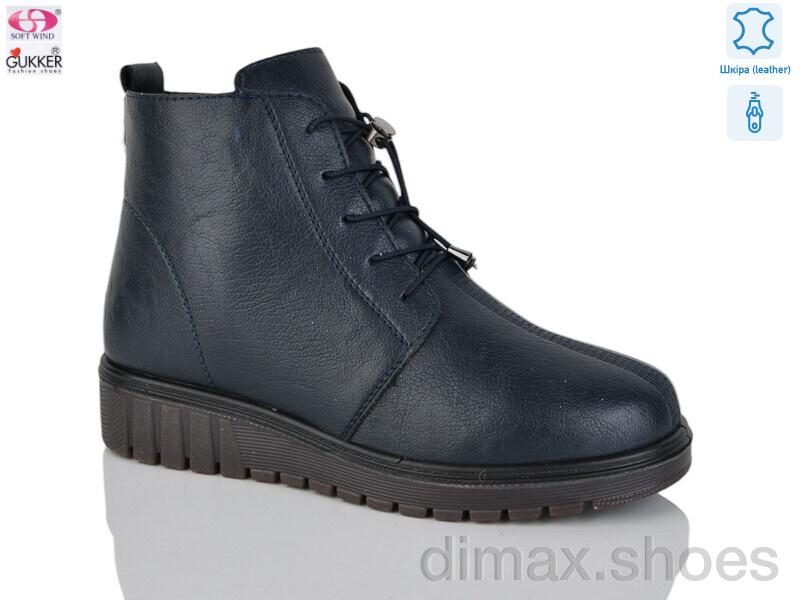 Gukkcr CS4015
