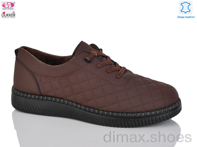 Gukkcr 4060-14