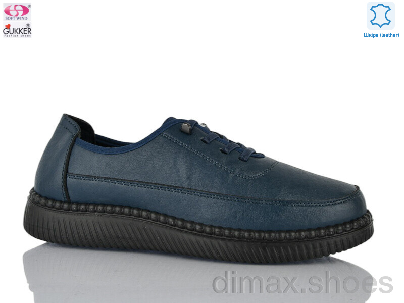 Gukkcr 4062-6