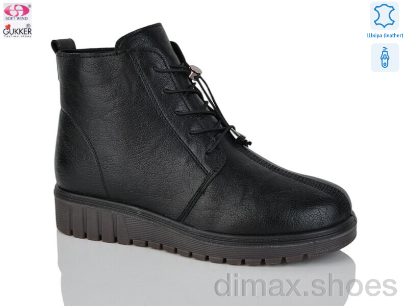 Gukkcr CS4014