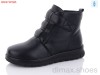 QQ shoes WY2-1 Ботинки