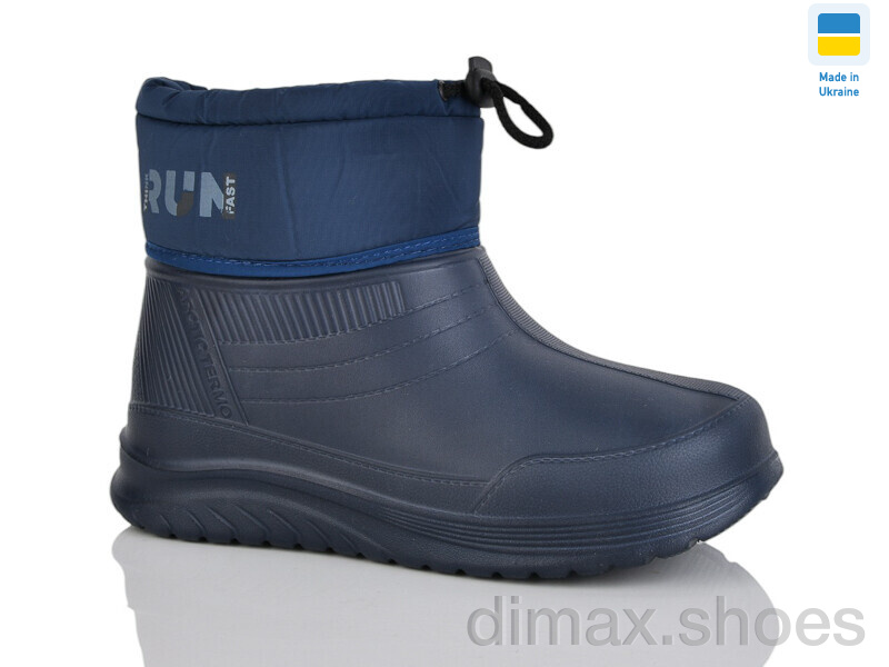 DeMur D39 синій