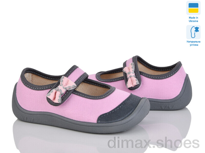 Weestep-Ukraine 702-001