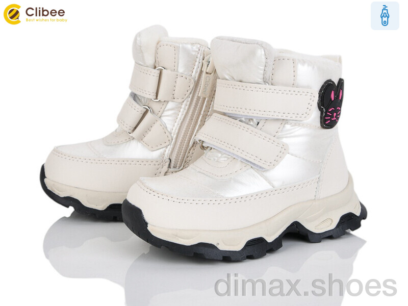 Clibee HA563 beige-peach