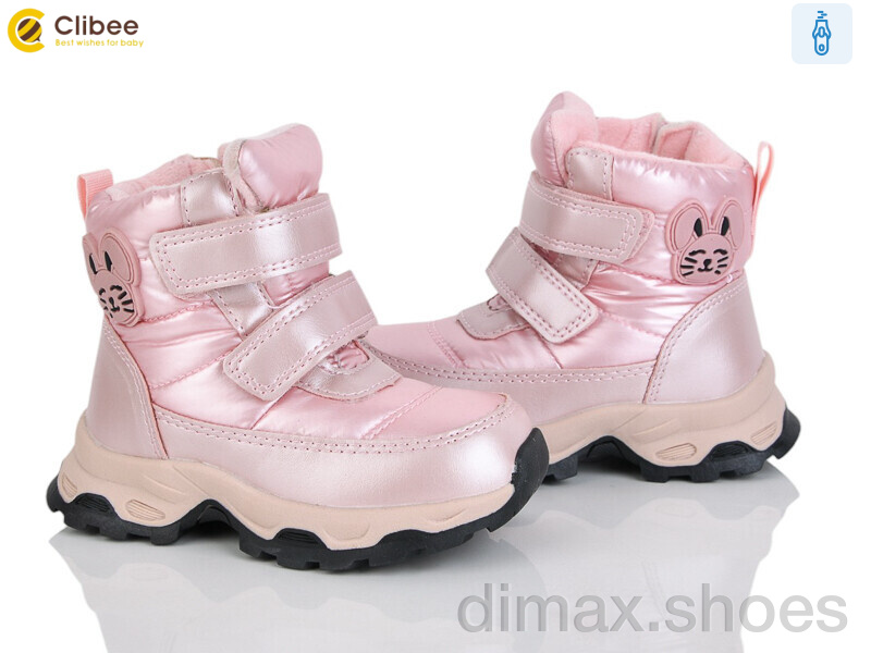 Clibee HA563 pink