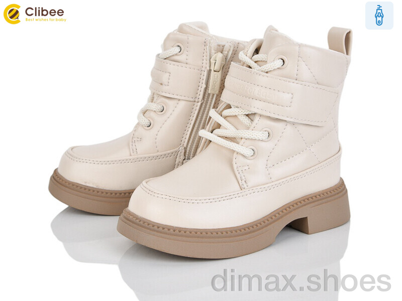 Clibee HA556 rice