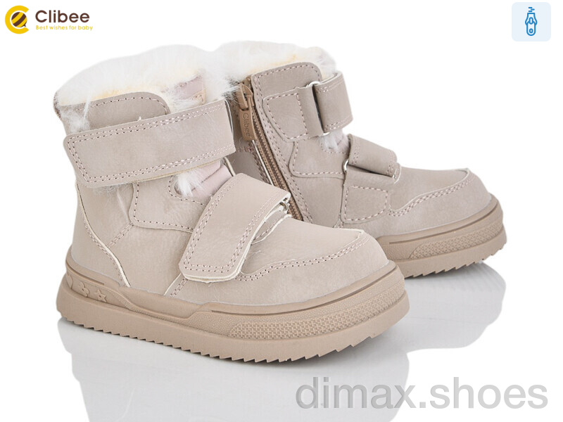 Clibee HA610-3 khaki
