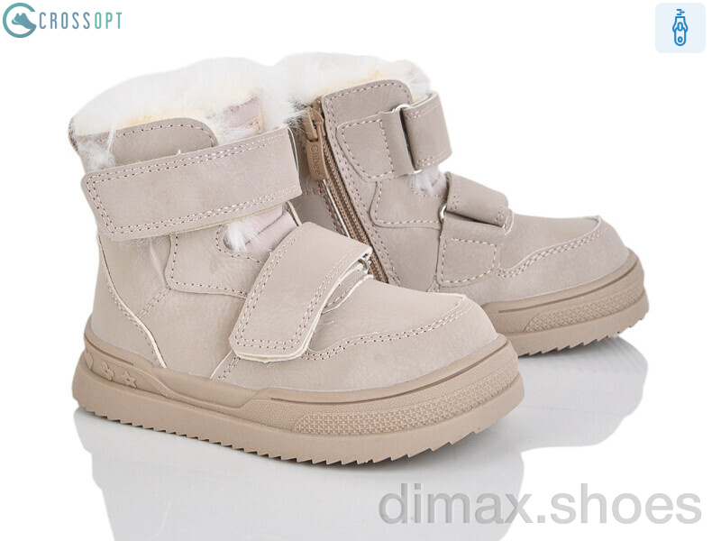 CROSSOPT HA610-3 khaki