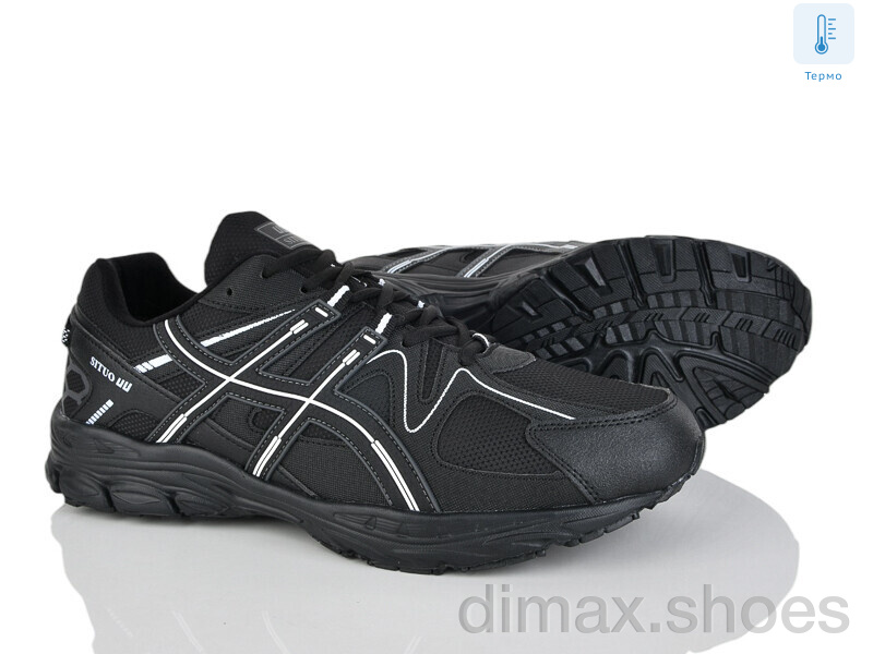 Мир 4246-AD008-2 термо