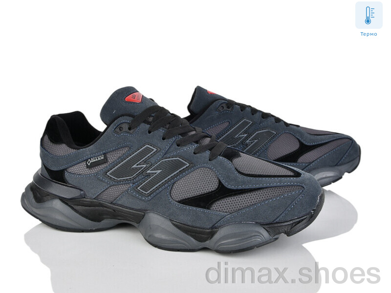 Мир 4246-AD101-2 термо