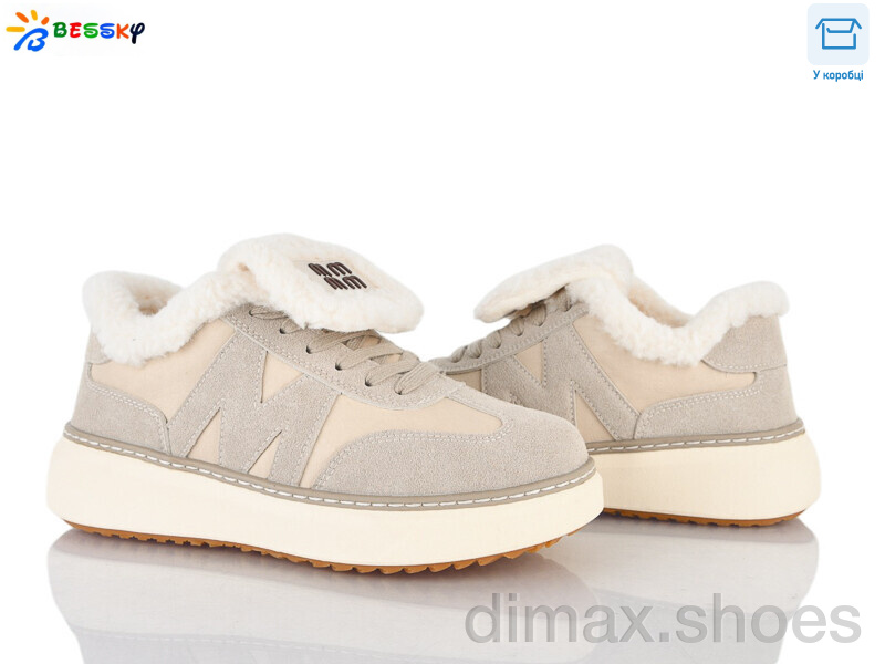 Bessky-Kellaifeng BM5071-2