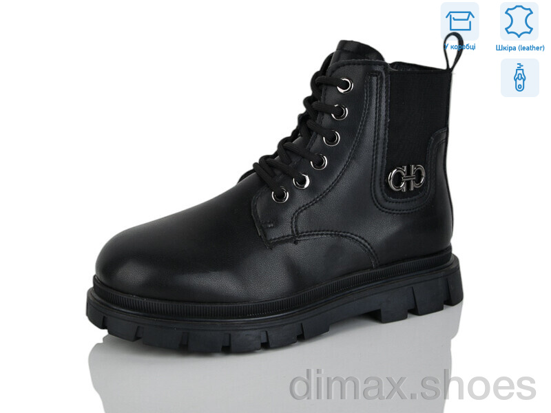 Alimama-Girnaive B112