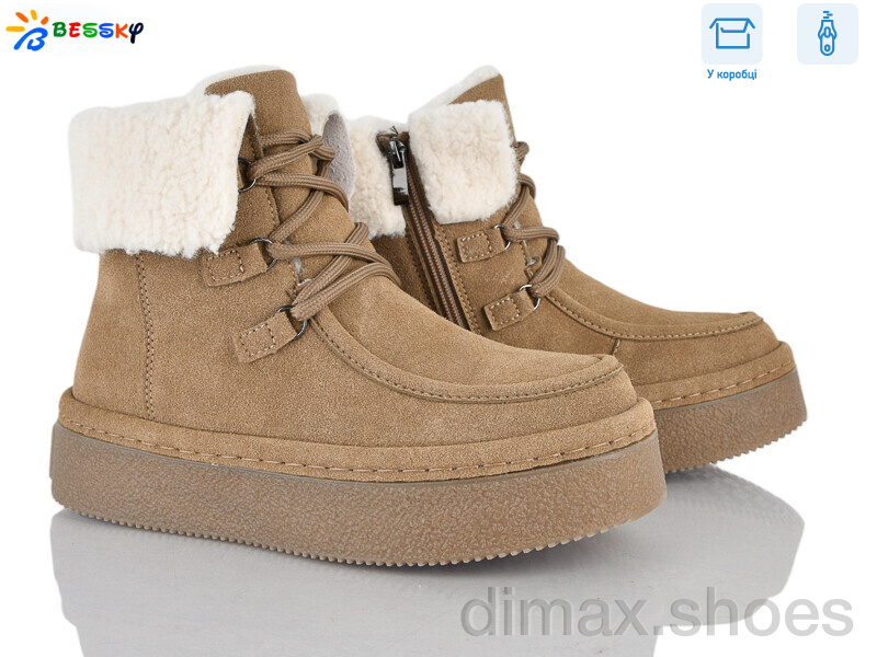 Bessky-Kellaifeng BM5604-3