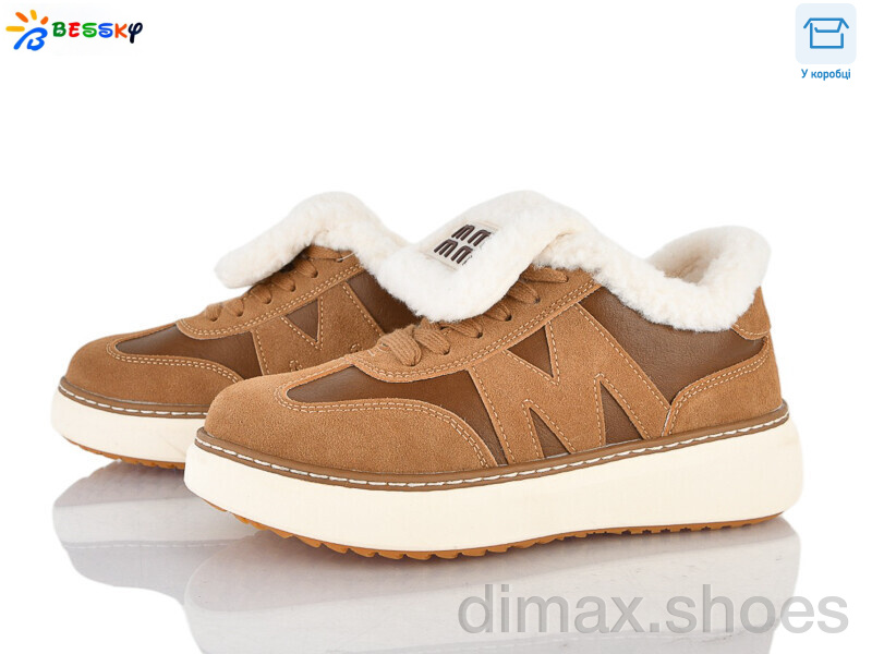 Bessky-Kellaifeng BM5071-5