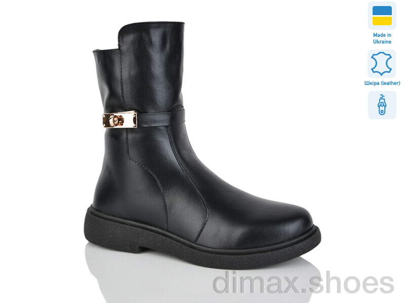 Sali 181 чорний к. зима