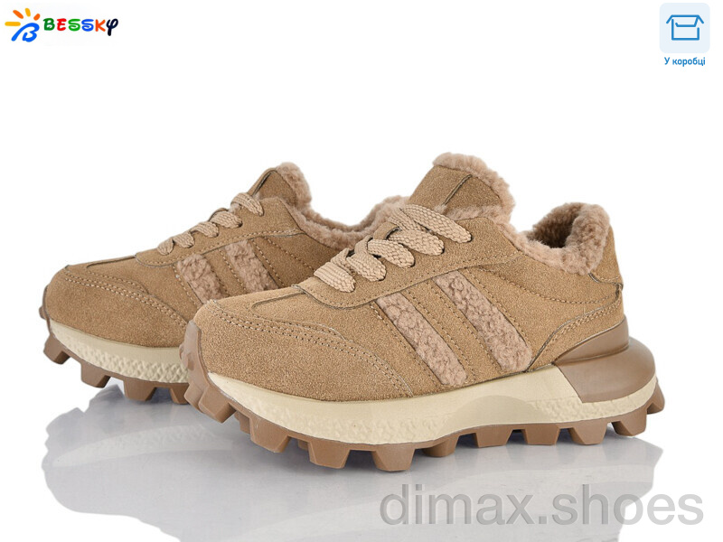 Bessky-Kellaifeng BM5061-3C