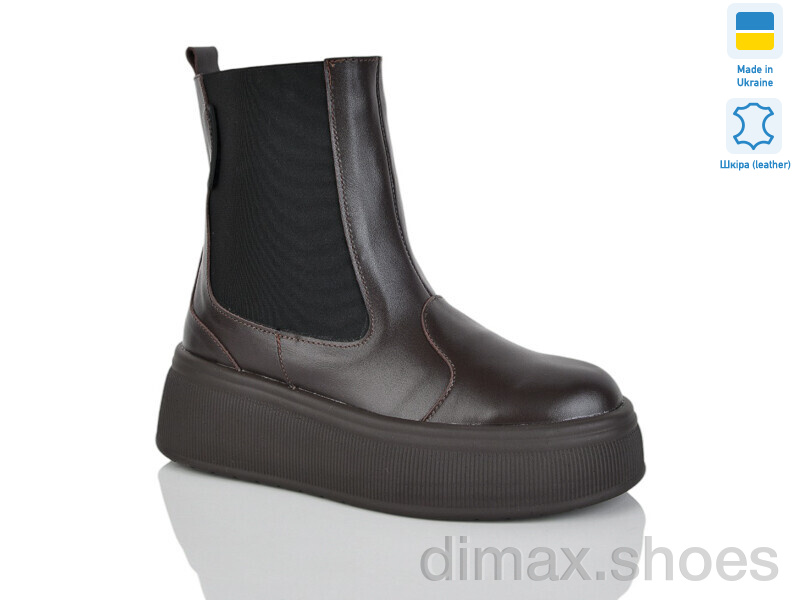 Sali 91 шоколад.к. зима