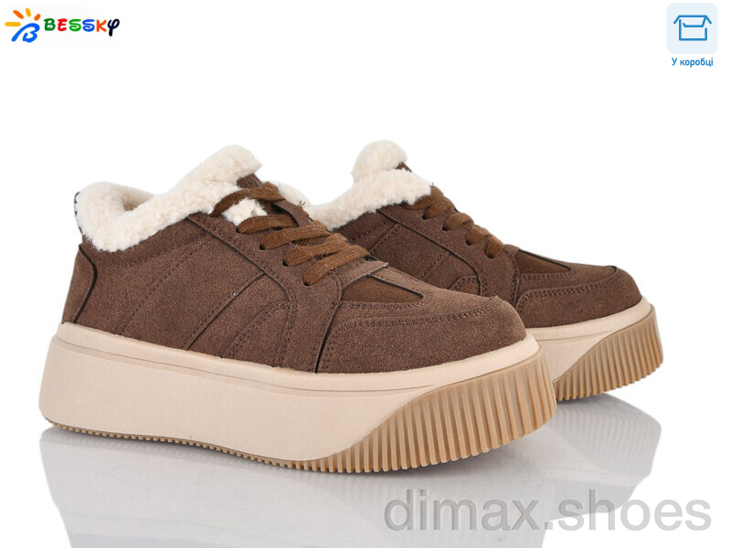 Bessky-Kellaifeng BM5074-4