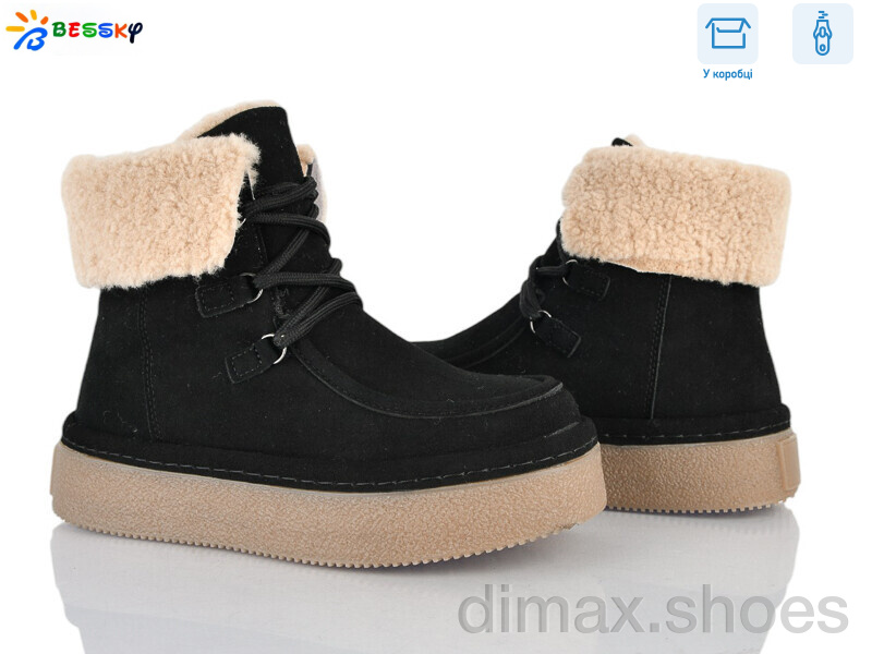 Bessky-Kellaifeng BM5064-1