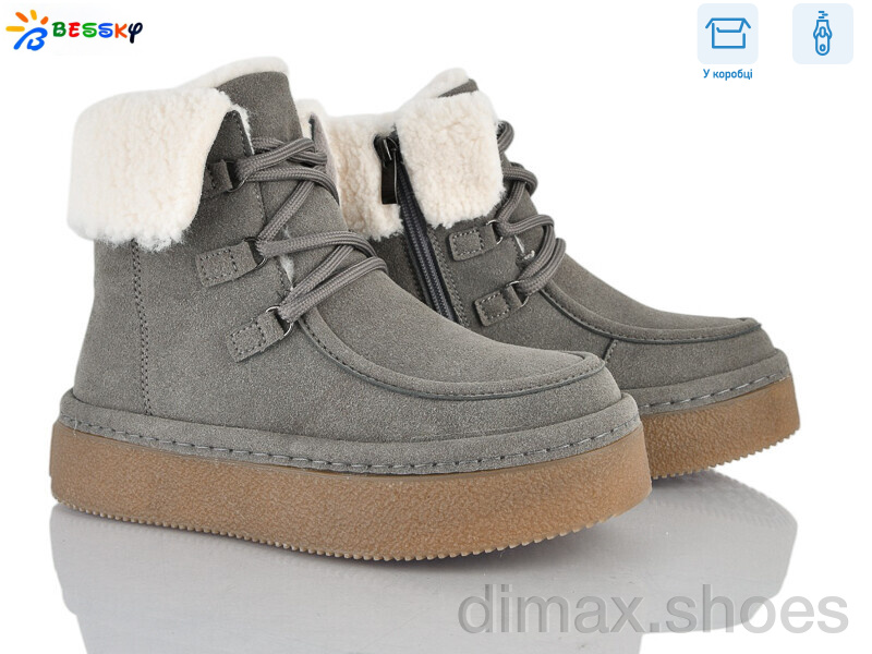 Bessky-Kellaifeng BM5604-5