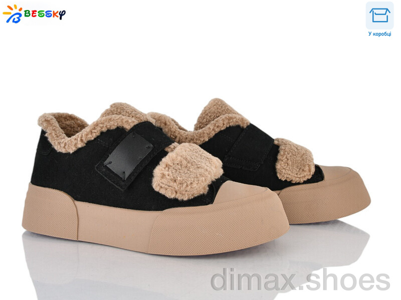 Bessky-Kellaifeng BM5002-1